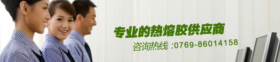 贊助默許告白